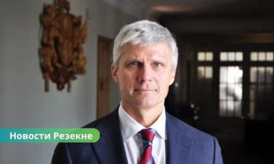 Александр Барташевич вновь избран мэром Резекне.