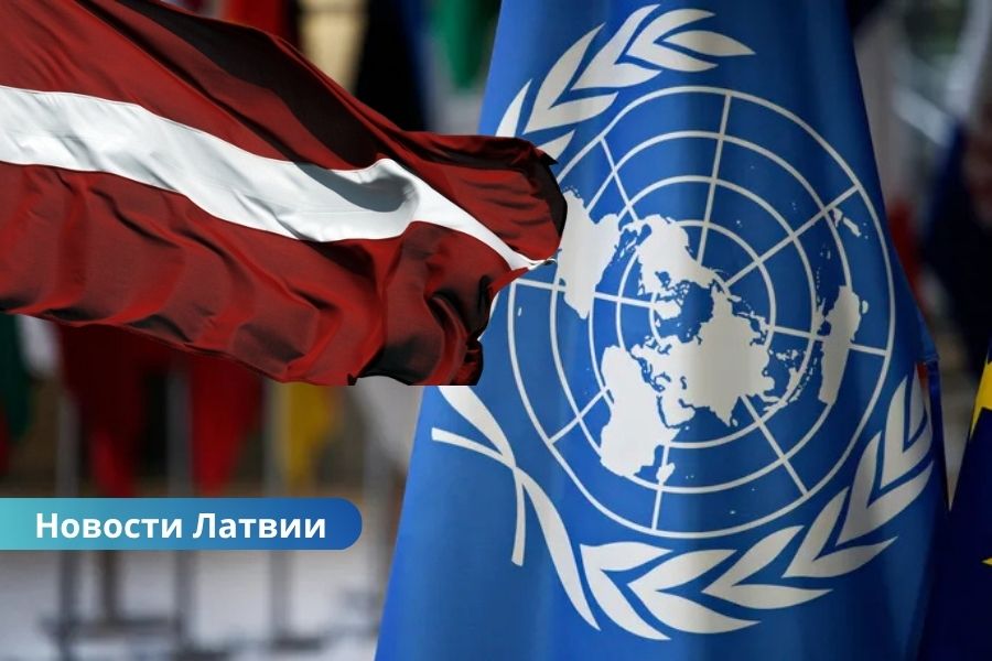 Латвия выходит из Оттавской конвенции: усиление обороны.