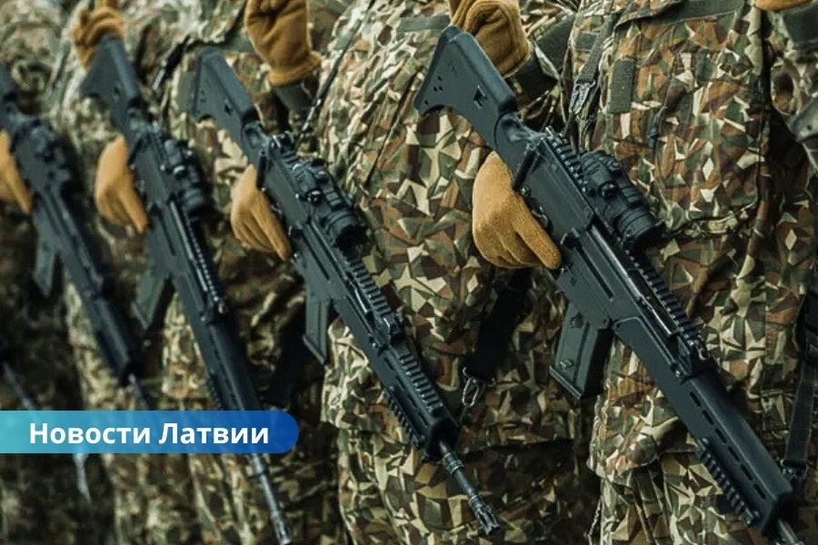 В Латвии рассматривают введение СГО в погранохране, полиции и VUGD.