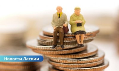 Экономия: меньше трат на пенсии за выслугу лет и пособия по безработице.