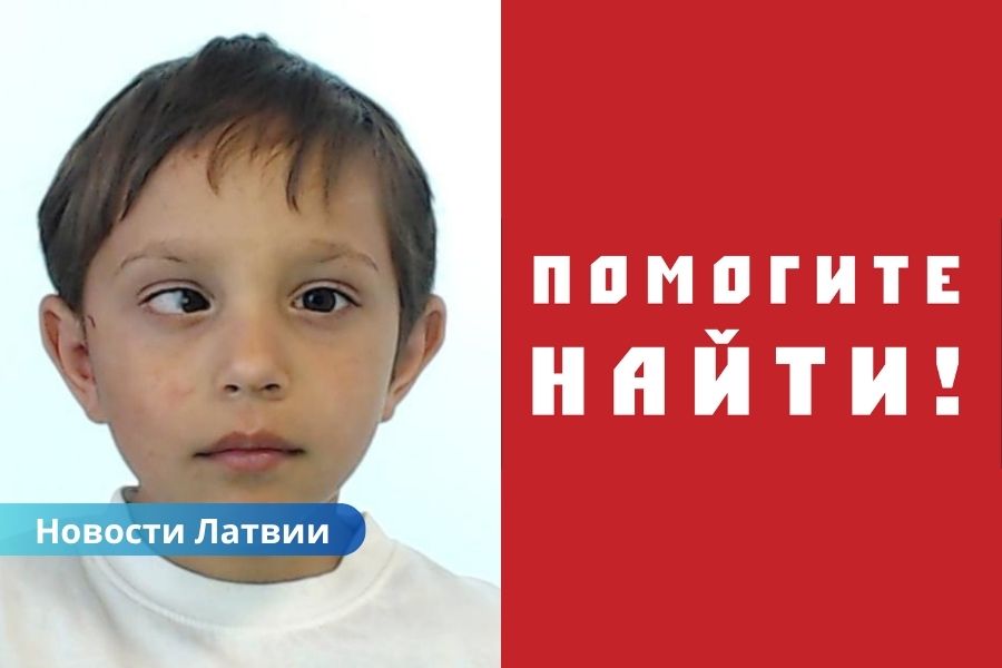 Внимание, розыск: в Даугавпилсе пропал 14-летний Данил Чубревич.