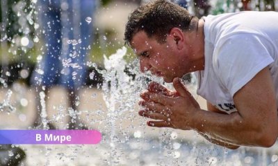 Испания побила температурный рекорд: жара до +46°C и растущий риск пожаров.