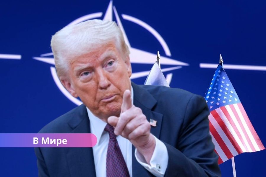 Трамп угрожает выходом США из НАТО, если союзники не увеличат оборонные расходы.