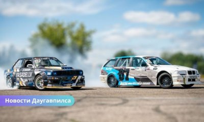 Даугавпилс готовится к главному дрифт-событию года: более 120 участников.