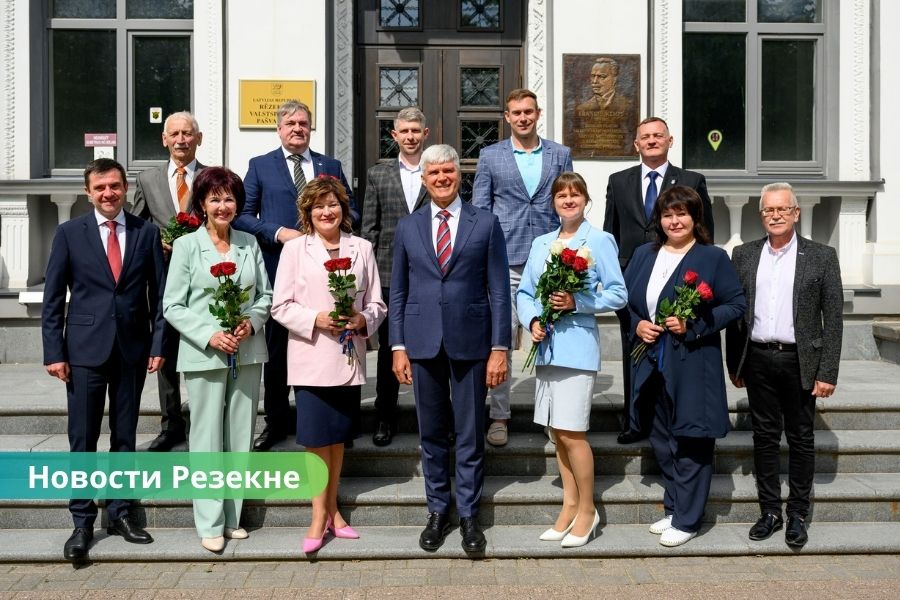 В Резекненской городской думе распределены должности и сформированы комитеты.
