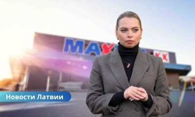 Айя Нагле: Что не так с корзиной низких цен.