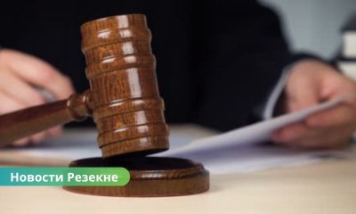 СК оштрафовал Резекненский "Siltumtehserviss" на 26 800 евро.