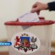 В нескольких краях Латвии избраны новые председатели самоуправлений.