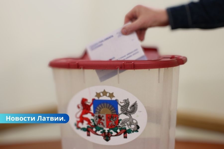 В нескольких краях Латвии избраны новые председатели самоуправлений.