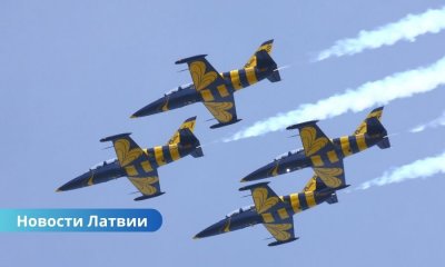 Авиашоу Baltic International Airshow 2025 отменено по соображениям безопасности.