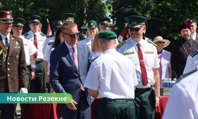 Президент Латвии пообещал улучшить условия службы в погранохране.