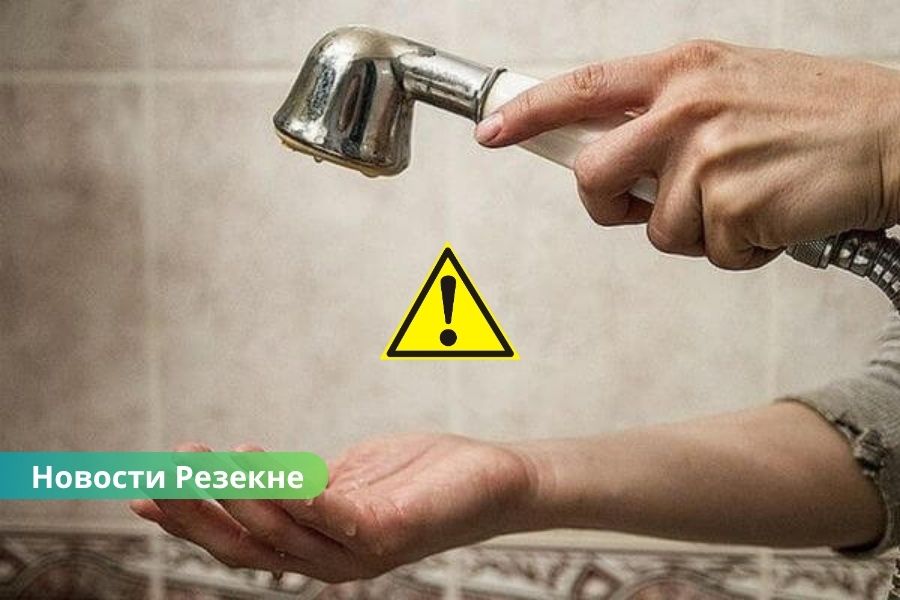 В Резекне приостановят подачу горячей воды в Центральном районе.