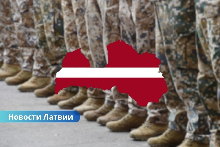 В Латвии стартовали учения резервистов: развернуты мобилизационные центры по всей стране.