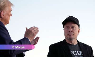 Илон Маск объявил о создании собственной политической силы — «Партии Америки».