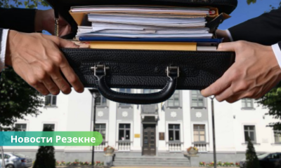 Зарплата 2691 евро: Резекненская дума ищет исполнительного директора.