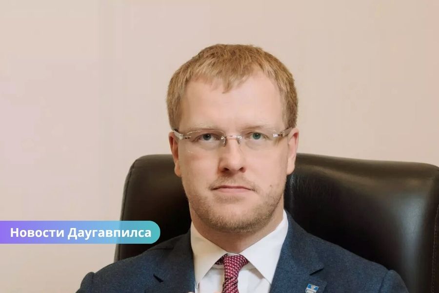 Андрей Элксниньш вновь возглавил Даугавпилс: мэр избран единогласно.