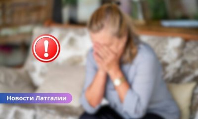 В Краславском крае женщина стала жертвой мошенников и отдала 10 000 евро.