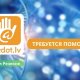 Маме троих детей из Резекненского края срочно нужна помощь.