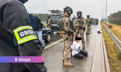ВИДЕО: похищали мигрантов в Латвии ради выкупа: в Польше обезврежена преступная группа.