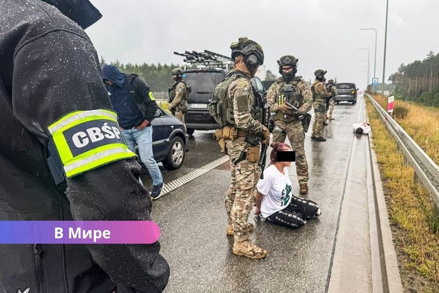 ВИДЕО: похищали мигрантов в Латвии ради выкупа: в Польше обезврежена преступная группа.