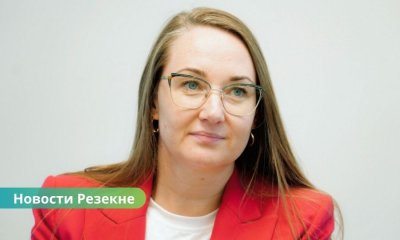Гуна Пуце: Резекне ждут важные реформы — думе предстоит продолжить начатое.