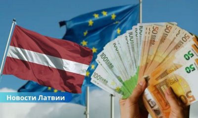 Еврокомиссия выделит почти 300 миллионов евро на развитие Rail Baltica в Балтии.