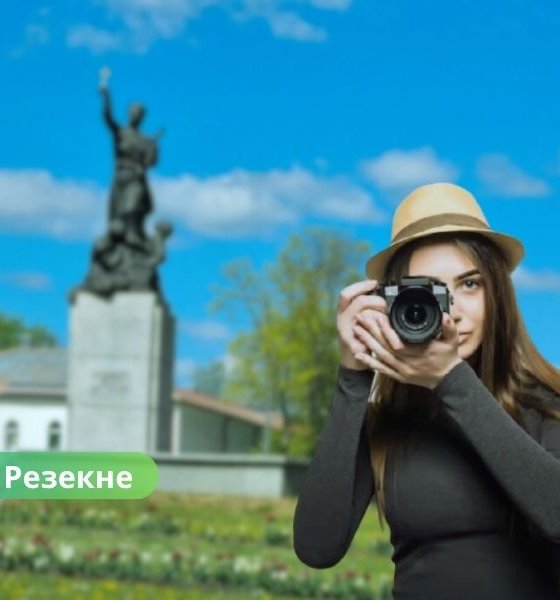 Фотоконкурс «Резекне в кадре»: увековечь город в юбилейный год.