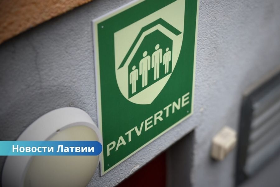 Объявления о продаже бомбоубежищ вызвали обеспокоенность: мнение VUGD и эксперта.