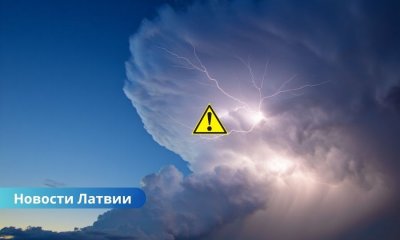 Сильные дожди и грозы вновь вернутся в Латвию в воскресенье.