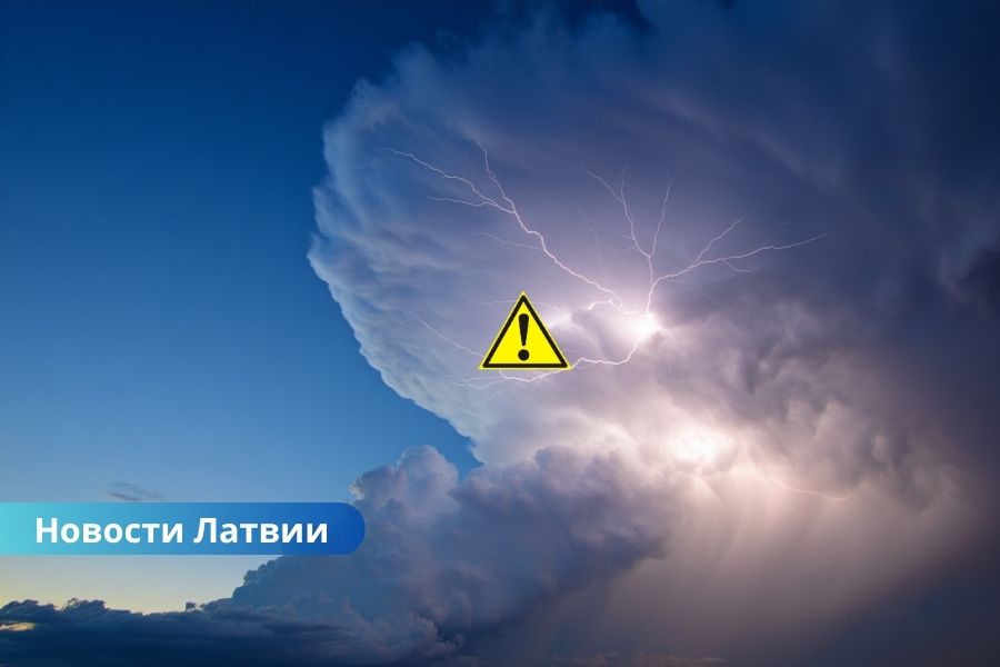 Сильные дожди и грозы вновь вернутся в Латвию в воскресенье.