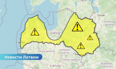 Внимание: сильные ливни с градом и грозы накроют Латвию вечером в воскресенье.