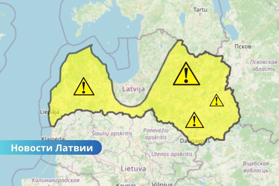 Внимание: сильные ливни с градом и грозы накроют Латвию вечером в воскресенье.