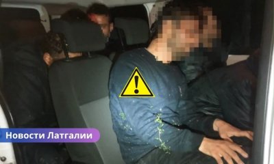 Гражданин Латвии задержан за перевозку нелегальных мигрантов в Латгалии.