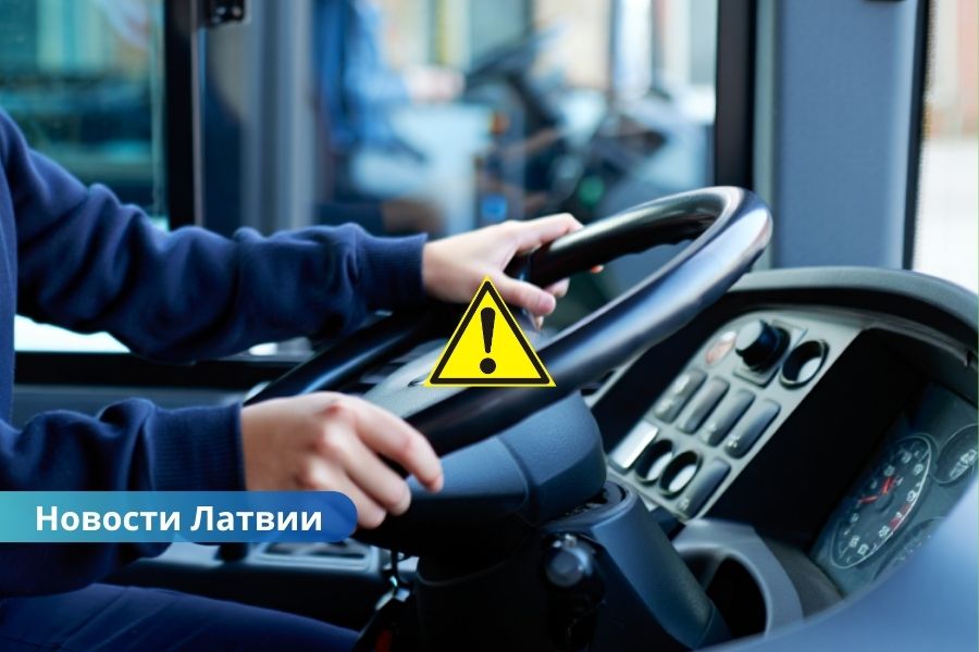 Очевидец помог задержать сильно пьяного водителя автобуса.