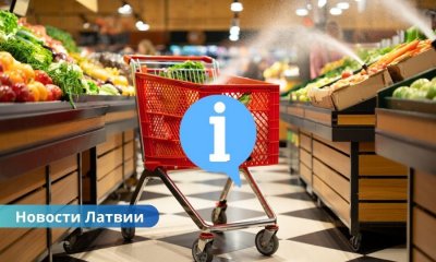 Что в «корзинах низких цен» на этой неделе: обзор предложений крупнейших магазинов Латвии.