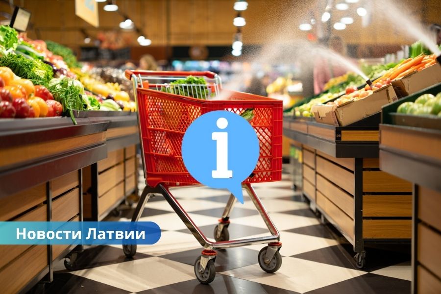 Что в «корзинах низких цен» на этой неделе: обзор предложений крупнейших магазинов Латвии.