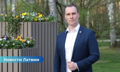 VARAM подозревает вице-мэра Олайне в фальсификации данных об образовании.