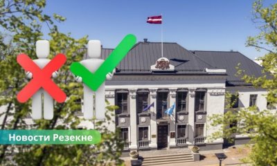 Жители Резекне выступили против создания новых политических должностей в самоуправлении.