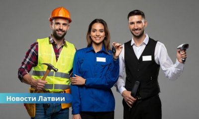 Кем идти работать: список самых востребованных профессий в Латвии.