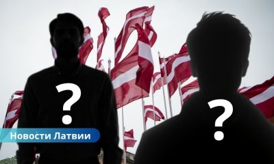 В этом году Латвию посетят еще две интернет-знаменитости. Кто?