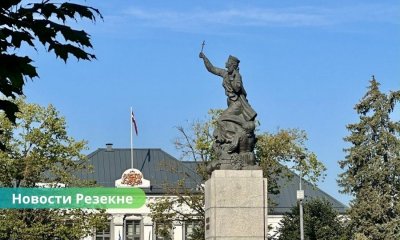 В Резекне увеличат число заместителей и советников мэра: решение вызвало общественное недовольство.