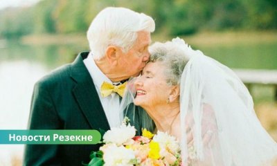 В Резекне пройдёт чествование юбиляров Золотых и Бриллиантовых свадеб.