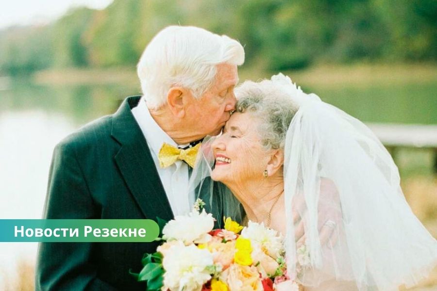 В Резекне пройдёт чествование юбиляров Золотых и Бриллиантовых свадеб.