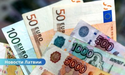 Российские пенсионеры в Латвии и Эстонии остались без выплат: в чём причина?