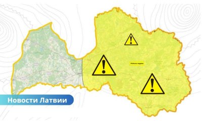 Предупреждение: на востоке Латвии формируются грозовые облака.