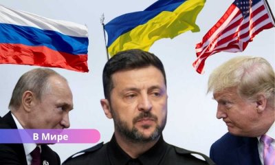 Трамп теряет терпение по отношению к Путину: мирные инициативы по Украине буксуют.