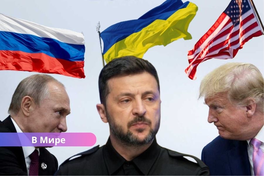 Трамп теряет терпение по отношению к Путину: мирные инициативы по Украине буксуют.