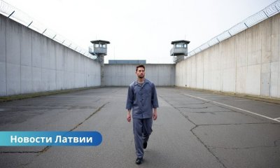 В Латвии самое строгое наказание - пожизненное заключение: сколько людей отбывают этот срок?