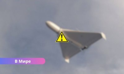 Жителям разослали предупреждение: в Литве вновь зафиксирован залёт беспилотника из Беларуси.