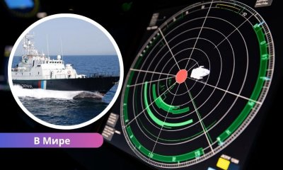 Российский пограничный корабль нарушил морскую границу Эстонии — Таллинн вручил ноту протеста.